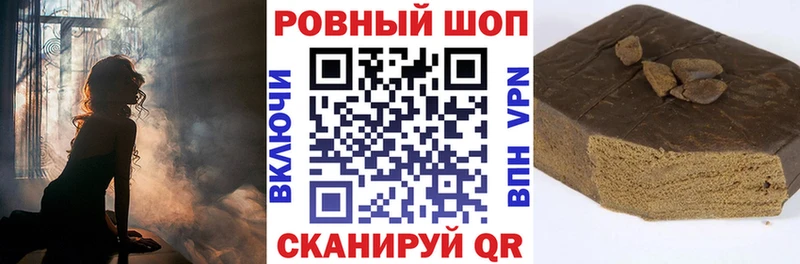 Виды наркотиков купить Орлов Метадон  Псилоцибиновые грибы  Бошки Шишки  Cocaine  Мефедрон  A PVP 