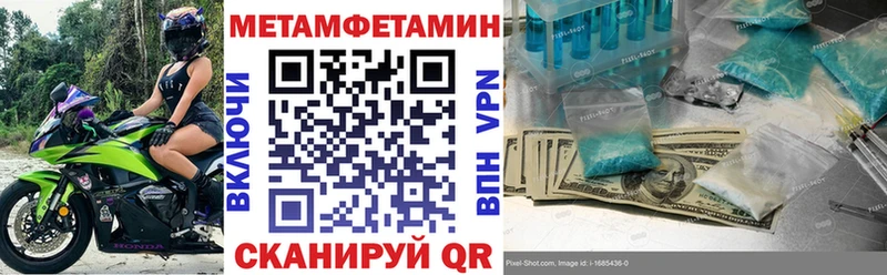 цена   Орлов  Амфетамин 98% 