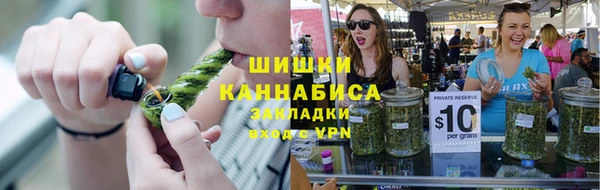 кокаин перу Арсеньев