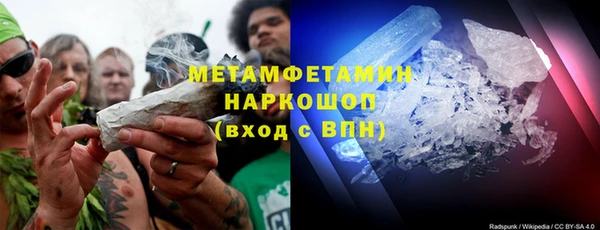 2c-b Аркадак