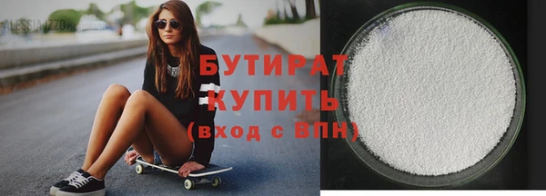 кокаин перу Арсеньев