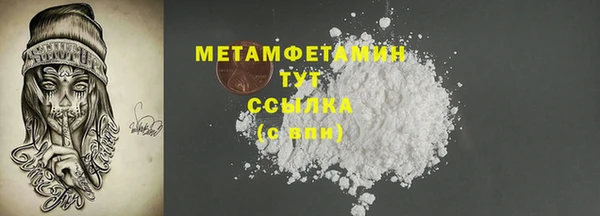 2c-b Аркадак