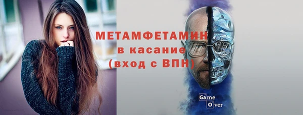 2c-b Аркадак