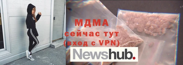 2c-b Аркадак