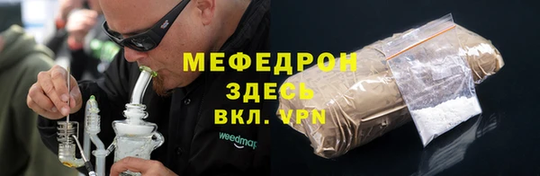 кокаин перу Арсеньев