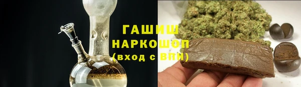 2c-b Аркадак