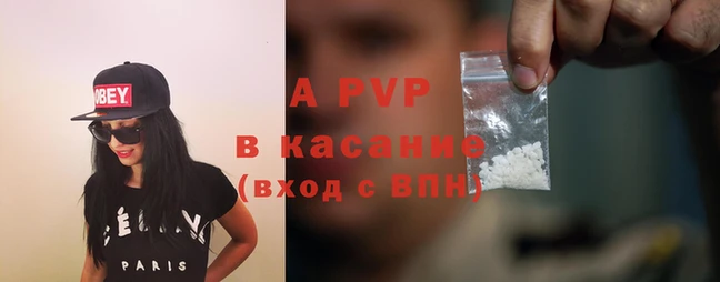 кокаин перу Арсеньев