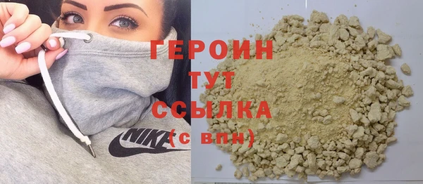 2c-b Аркадак