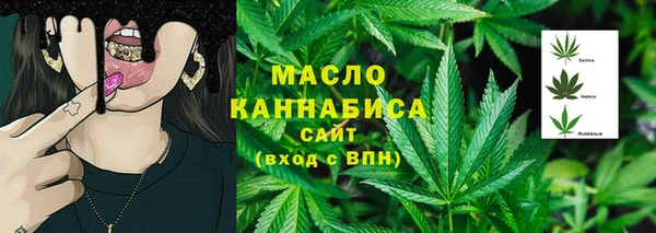 кокаин перу Арсеньев