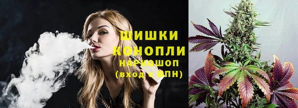 кокаин перу Арсеньев
