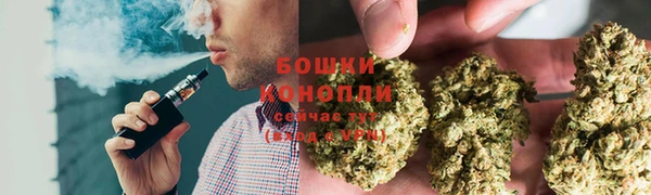2c-b Аркадак