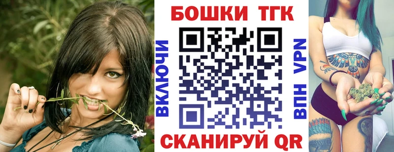 дарнет шоп  Орлов  Бошки Шишки OG Kush 
